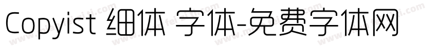 Copyist 细体 字体字体转换